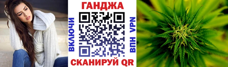 Меф Шимановск