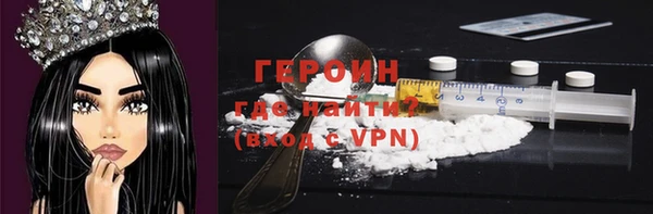 кокаин перу Касимов