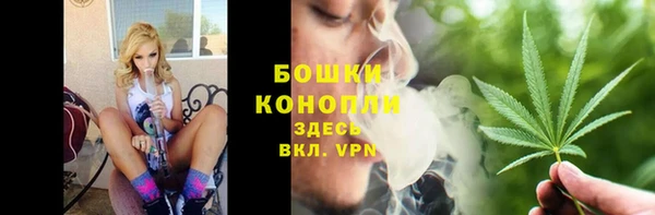 трава Каменск-Шахтинский