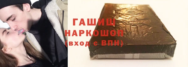 mdpv Карталы
