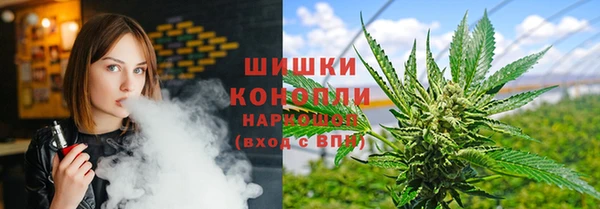трава Каменск-Шахтинский